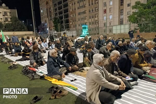 استغاثه ، برداشتن قدمی به سوی امام زمان (عج)