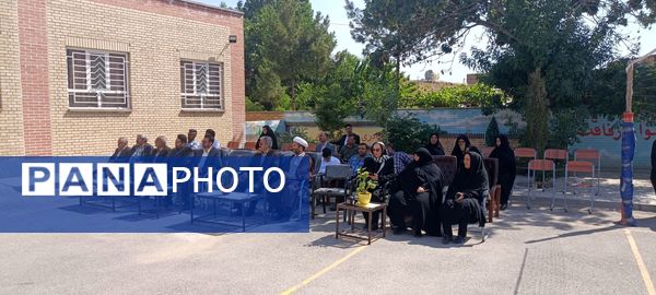 خدمتی دیگر از دولت خدمتگزار سیزدهم برای منطقه محروم رضویه