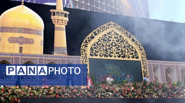 جشن بزرگ امام رضایی‌ها در پایتخت