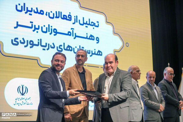 آیین افتتاح شبیه ساز پل فرماندهی کشتی
