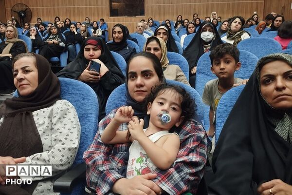 گامی برای تربیت آگاهانه فرزندان در هفته سلامت روان