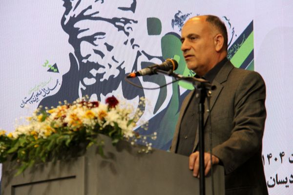 افتتاحیه همایش بین‌المللی حکیم ابوالقاسم فردوسی در مشهد