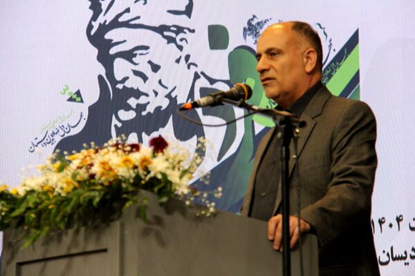 افتتاحیه همایش بین‌المللی حکیم ابوالقاسم فردوسی در مشهد