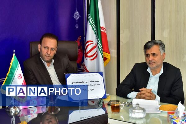 جلسه هماهنگی اجلاسیه شهدای دانش‌آموز و فرهنگی کنگره ملی شهدای کهگیلویه‌و‌بویراحمد