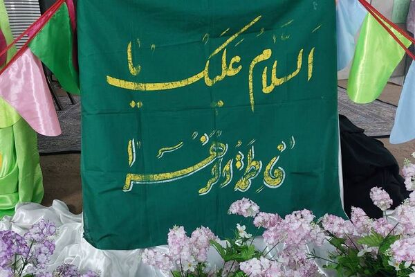 جشن میلاد حضرت زهرا (س) و روز مادر در مدارس ناحیه دو شهرری 