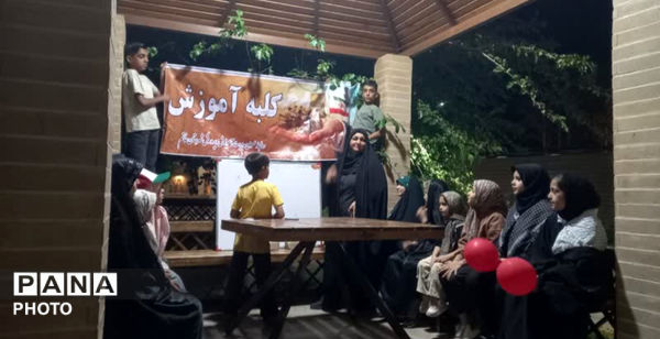کلاس جهادی در قلب خیابان 