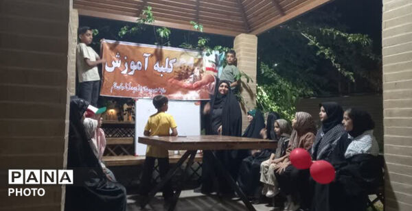 کلاس جهادی در قلب خیابان 