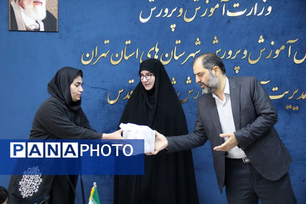 آیین تجلیل از آموزش دهندگان برتر سال 1402 و تبیین نحو کلاسداری 1403