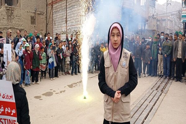 راهپیمایی یوم‌الله ۲۲بهمن ماه،  سالگرد ۴۷سالگی انقلاب اسلامی در شهر بار