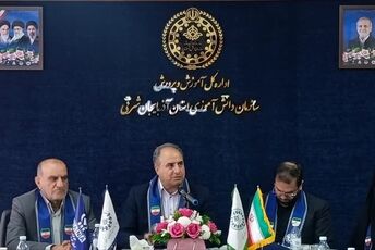 آیین تجلیل از برگزیدگان سازمان دانش‌آموزی آذربایجان شرقی با حضور مقامات کشوری 