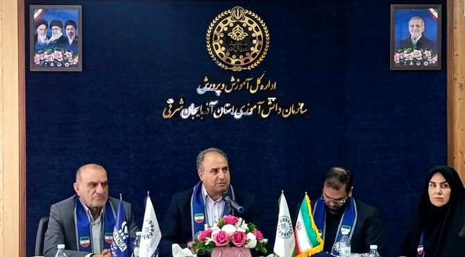 آیین تجلیل از برگزیدگان سازمان دانش‌آموزی آذربایجان شرقی با حضور مقامات کشوری 