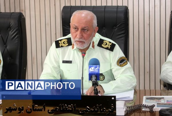 نشست خبری فرمانده انتظامی استان بوشهر