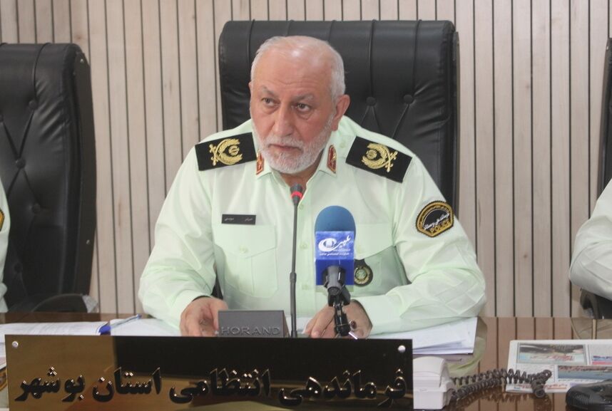 نشست خبری فرمانده انتظامی استان بوشهر