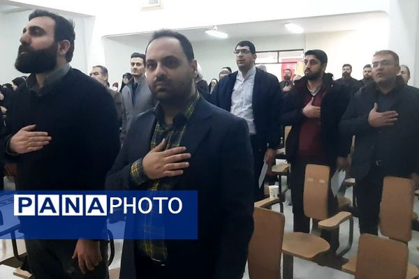 آموزش و پرورش ناحیه دو شهرری میزبان برگزاری دوره توانمندسازی «لیگ جت»