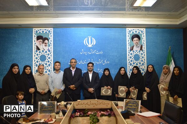 آیین تجلیل از نخبگان پرورشی در بهارستان‌دو