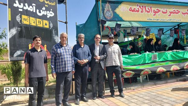 برپایی موکب جوادالائمه به میزبانی مدارس شهرستان نهاوند