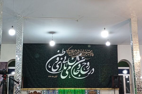 برگزاری یادواره شهدا در مسجد موسی بن جعفر شهرستان فیروزکوه 