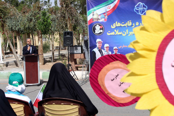 آیین افتتاحیه جشنواره رقابت‌های علمی- مهارتی سفیران سلامت استان قم