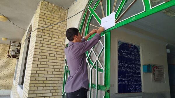 جلسه انجمن اولیا و مربیان مدرسه شهید مصطفی خمینی جاورده