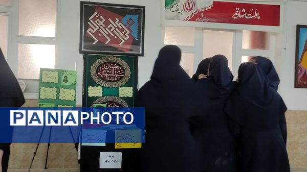 گرامیداشت شهادت سید مقاومت در مدارس شهرستان زرقان 