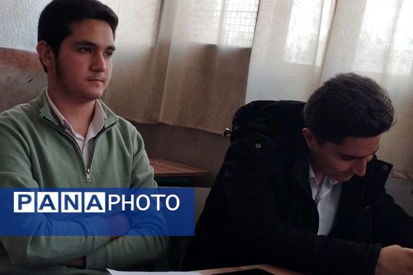 برگزاری مسابقات قرآن، عترت و نماز در بهارستان‌۲