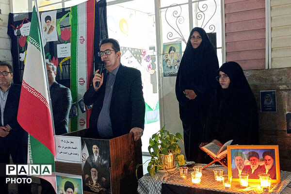  حضور فرهنگیان و دانش‌آموزان به‌مناسبت 12 فروردین ماه روز جمهوری اسلامی ایران 