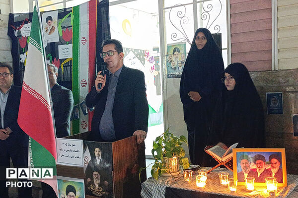  حضور فرهنگیان و دانش‌آموزان به‌مناسبت 12 فروردین ماه روز جمهوری اسلامی ایران 