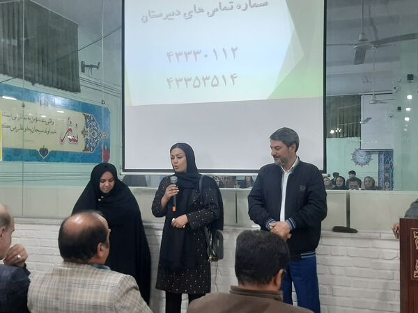اولین جلسه انجمن اولیای دبیرستان شاهد ابوذر غفاری نیشابور 
