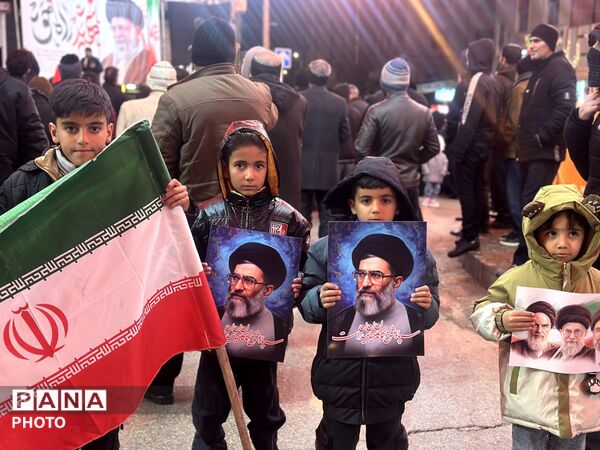 ایستاده‌‌ایم برای ایران