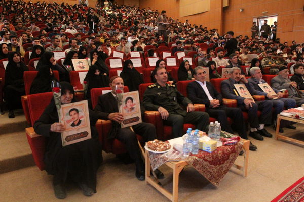نخستین اجلاسیه شهدای دانشجو معلم در زنجان 