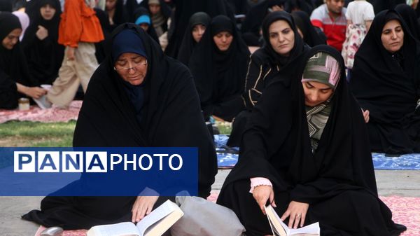 طنین دعای عرفه در پارک کوهستان یزد