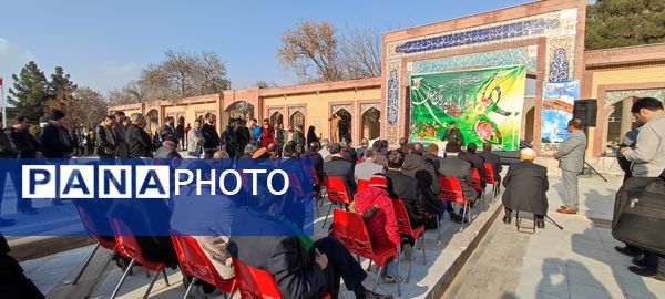 جشن پدران آسمانی در گلزار شهدای شهر زیارت