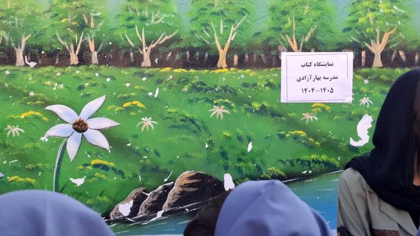هفته کتاب و کتابخوانی در دبیرستان بهار آزادی قائمشهر