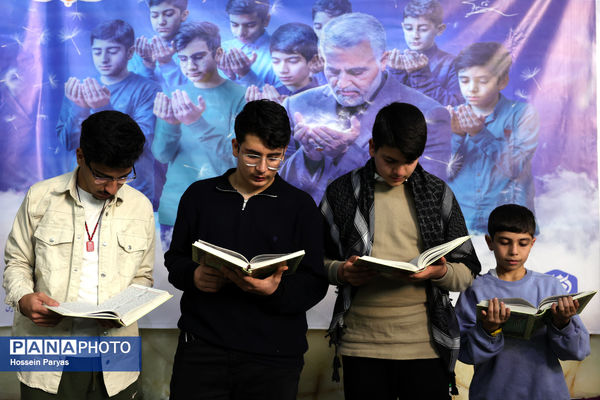 اعتکاف دانش‌آموزی در حسینیه ارشاد