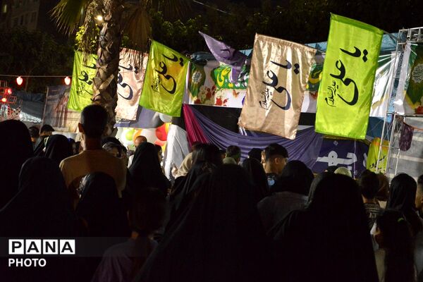 جشن کیلومتری غدیر در بهارستان‌دو