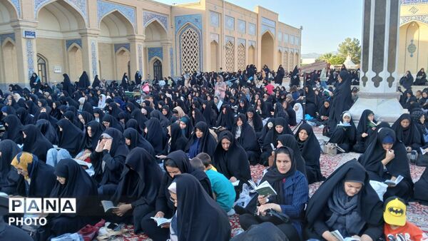 قرائت دعای عرفه در زیارتگاه شهید آیت الله مدرس