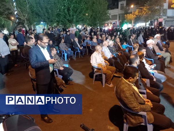 تجمع مردمی امت واحده