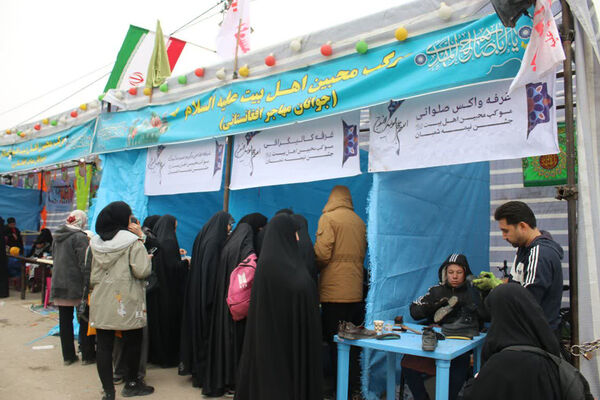 جلوه های حضور خادمان نوجوان در شادپیمایی مسجد جمکران
