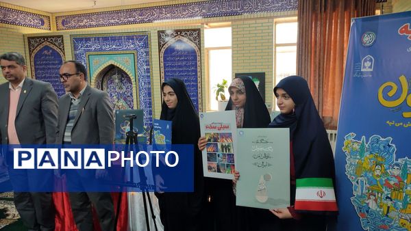 افتتاح بسته ویژه فرهنگی–هویتی «ایرانمون»