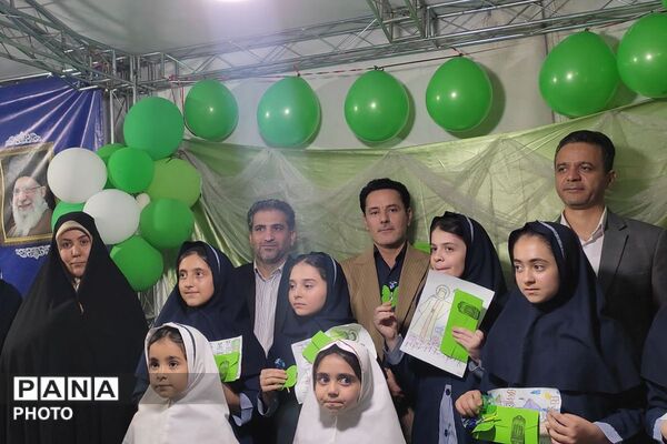 آموزش میهن‌پرستی در میدان عمل؛ روایت آموزش و پرورش از حضور دانش‌آموزان در تجمعات