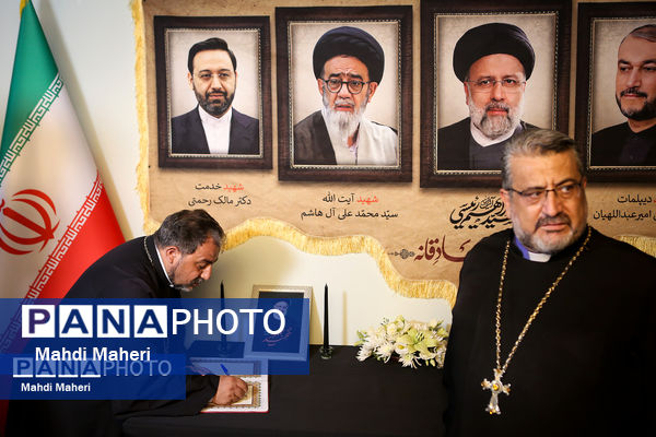 مراسم یادبود خادم فرهنگ به میزبانی اهالی فرهنگ