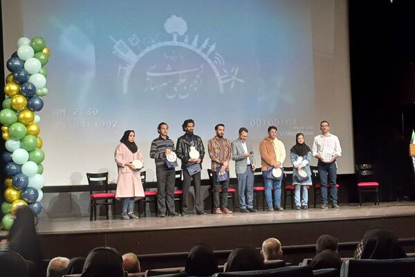 آیین آغاز سال تحصیلی نو دانشجویان دانشگاه بین‌المللی سوره