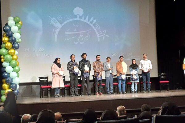 آیین آغاز سال تحصیلی نو دانشجویان دانشگاه بین‌المللی سوره