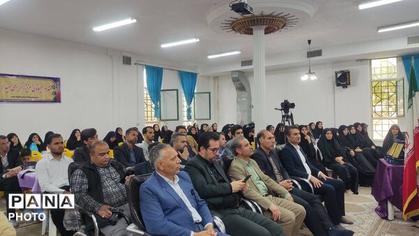 مسابقات استانی فرهنگیان به میزبانی شهرستان اسفراین