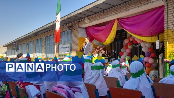 جشن شکوفه‌ها در شهرستان تفرش