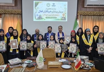 تجلیل از مربیان پیشتاز و دانش آموز خبرنگاران فعال آموزش و پرورش ناحیه۴ اصفهان