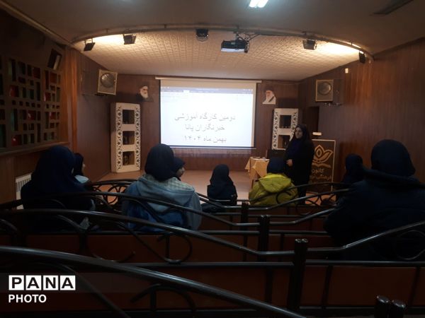دومین کارگاه آموزشی دانش‌آموزخبرنگاران پانا ناحیه 3 کرج