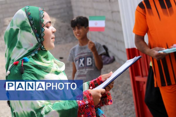 افتتاح زمین چمن روستای محمد آباد چاه ملک 