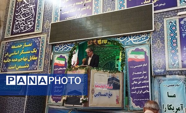 آخرین نماز جمعه شهریور ماه در نیشابور