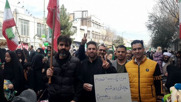 جلوه هایی از راهپیمایی جشن پیروزی انقلاب در شهر قم
